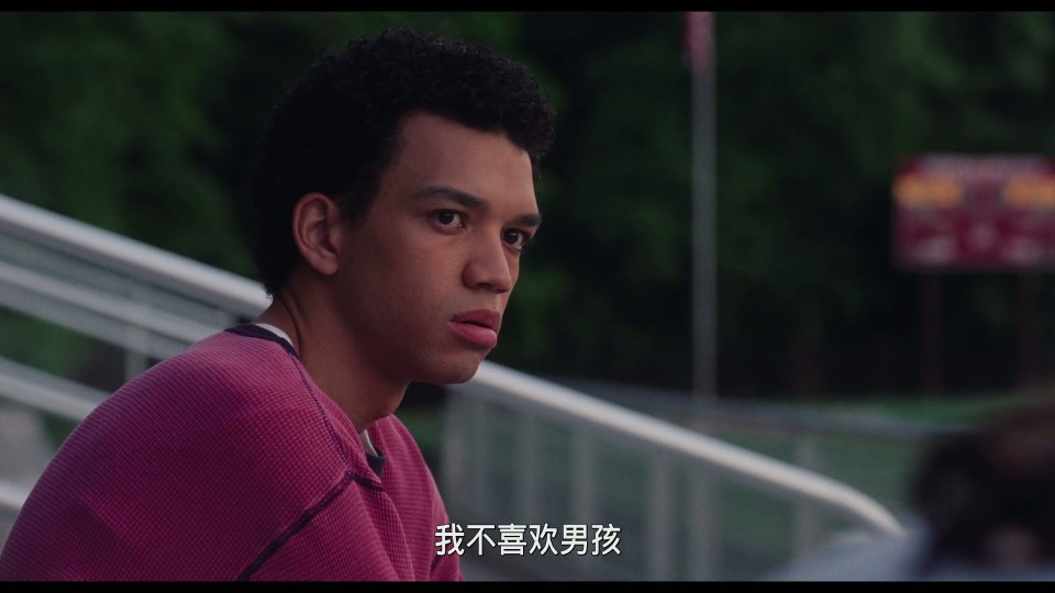I.Saw.the.TV.Glow.2024.Bluray.1080p.iPad.AAC2.0.x264-CHDPAD.mp4_20241223_091910.557.jpg