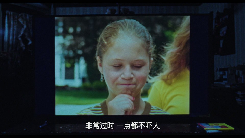I.Saw.the.TV.Glow.2024.Bluray.1080p.iPad.AAC2.0.x264-CHDPAD.mp4_20241223_091915.139.jpg
