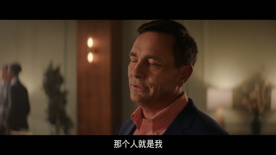 The.Forge.2024.Bluray.1080p.iPad.AAC2.0.x264-CHDPAD.mp4_20241223_203514.277.jpg