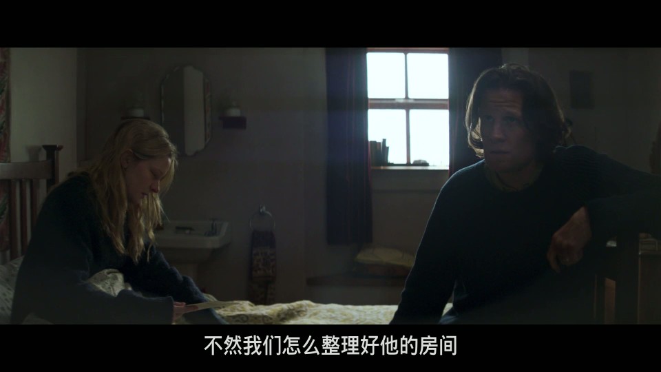 STARVE.ACRE.2023.Bluray.1080p.iPad.AAC2.0.x264-CHDPAD.mp4_20241224_213032.091.jpg