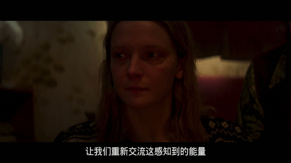 STARVE.ACRE.2023.Bluray.1080p.iPad.AAC2.0.x264-CHDPAD.mp4_20241224_213034.964.jpg