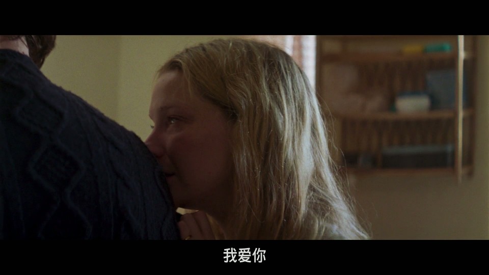 STARVE.ACRE.2023.Bluray.1080p.iPad.AAC2.0.x264-CHDPAD.mp4_20241224_213044.581.jpg