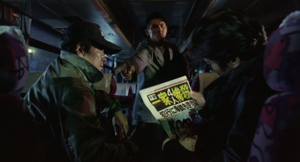 Gonin.1995.Directors.Cut.Bluray.1080p.LPCM2.0.x265.10bit-CHD.mkv_20241231_001445.398.jpg