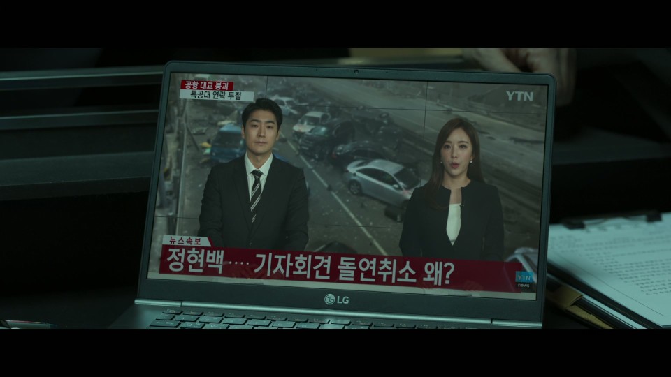 Talchul.Project.Silences.2023.1080p.Bluray.REMUX.AVC.TrueHD7.1-CHD.mkv_20250101_165710.054.jpg