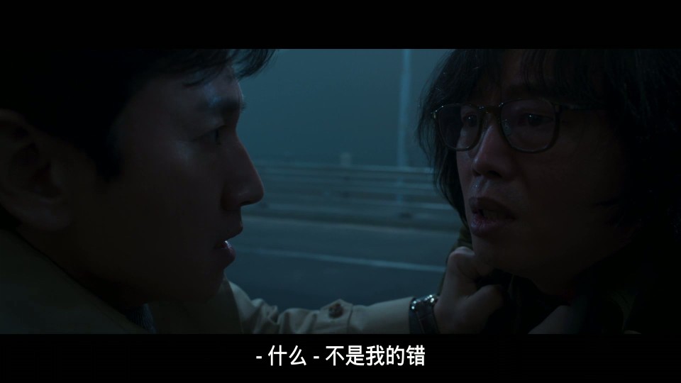 Talchul.Project.Silences.2023.Bluray.1080p.iPad.AAC2.0.x264-CHDPAD.mp4_20250101_164101.361.jpg