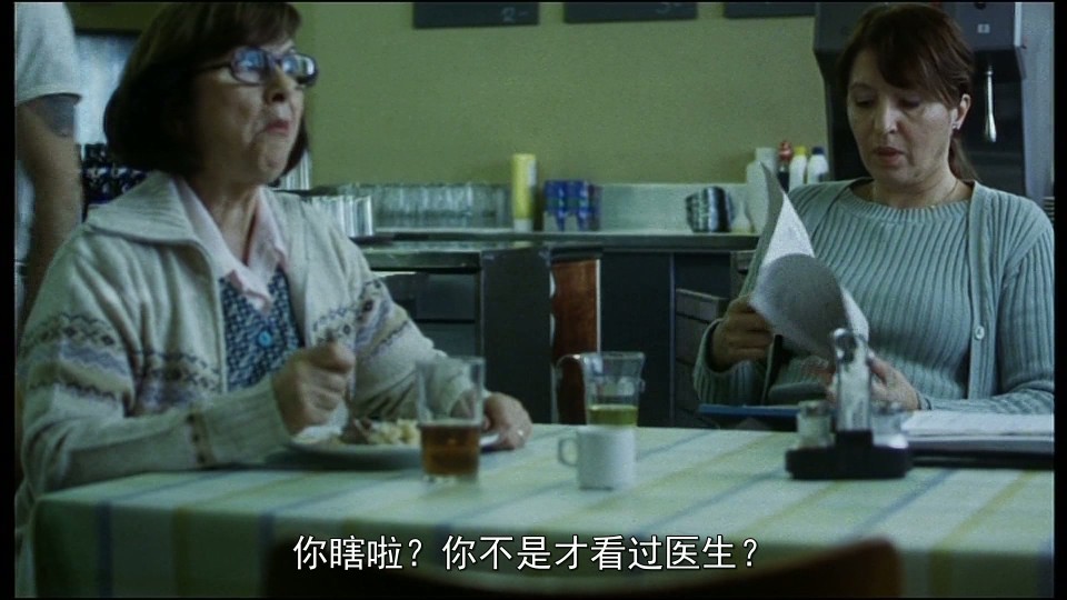 Fraulein.2006.Bluray.1080p.iPad.AAC2.0.x264-CHDPAD.mp4_20250102_194241.010.jpg