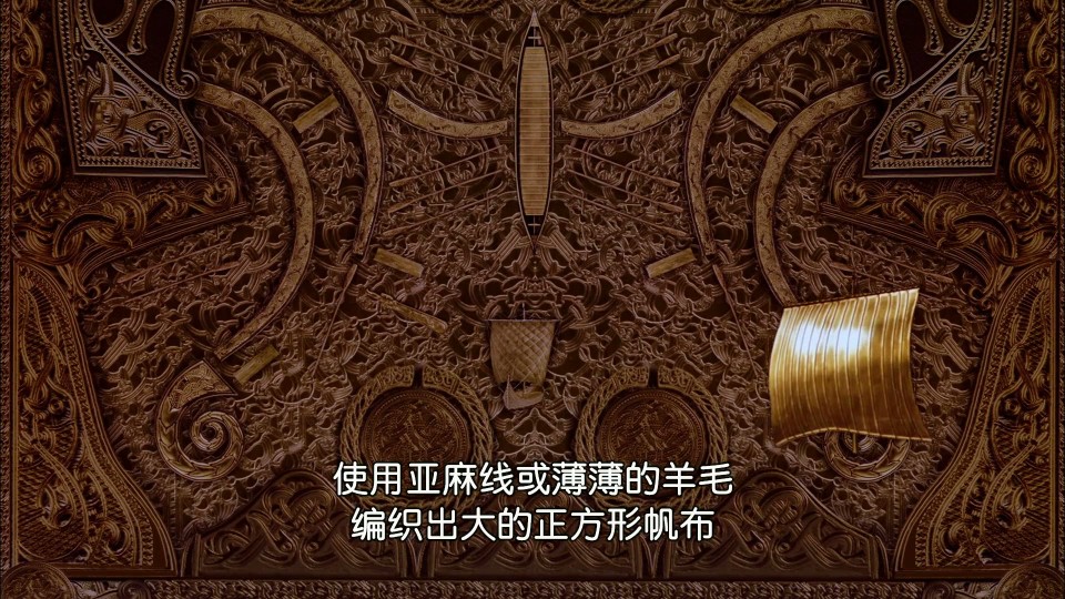 Vikings.Journey.to.New.Worlds.2004.Bluray.1080p.iPad.AAC2.0.x264-CHDPAD.mp4_20250104_132504.025.jpg