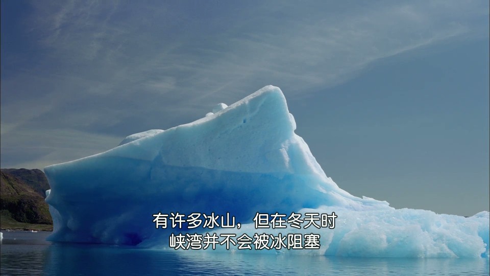Vikings.Journey.to.New.Worlds.2004.Bluray.1080p.iPad.AAC2.0.x264-CHDPAD.mp4_20250104_132506.425.jpg