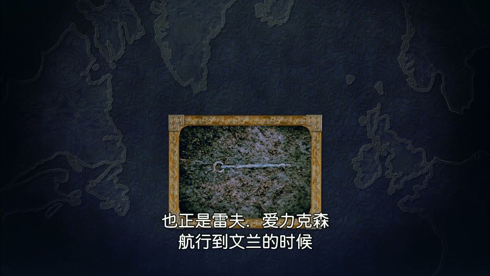Vikings.Journey.to.New.Worlds.2004.Bluray.1080p.iPad.AAC2.0.x264-CHDPAD.mp4_20250104_132508.672.jpg