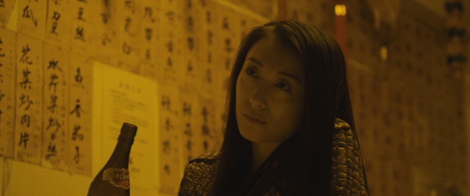 First.Love.AKA.Hatsukoi.2019.Bluray.1080p.DTS-HDMA5.1.x265.10bit-CHD.mkv_20250421_145134.297.jpg