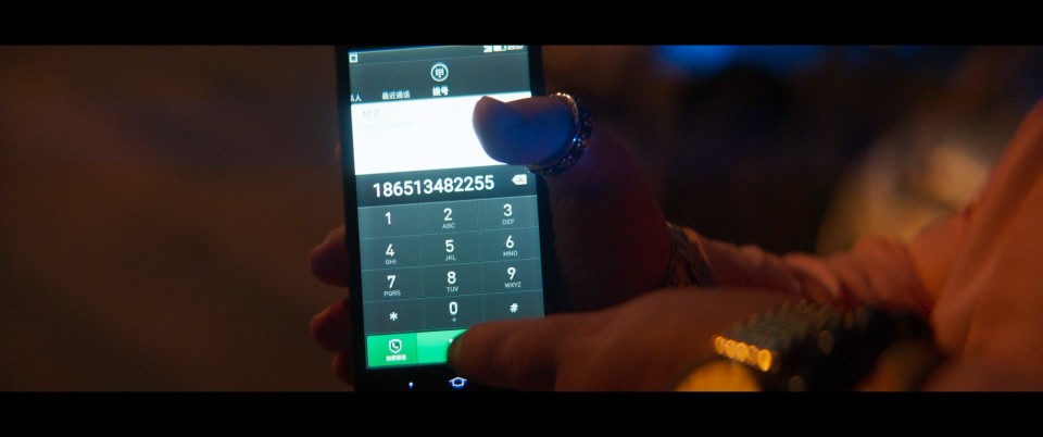 Evacuate.from.the.21st.Century.2024.Bluray.1080p.DTS-HDMA5.1.x264-CHD.mkv_20250422_220024.973.jpg