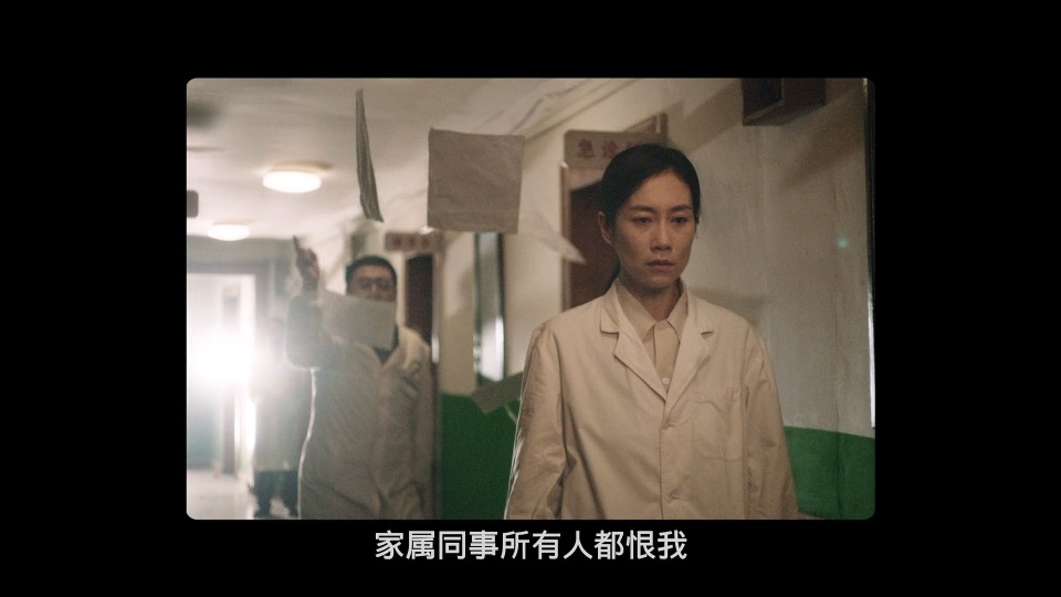 Evacuate.from.the.21st.Century.2024.Bluray.1080p.iPad.AAC2.0.x264-CHDPAD.mp4_20250422_220437.237.jpg