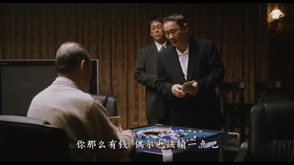 Takeshis.2005.Bluray.1080p.iPad.AAC2.0.x264-CHDPAD.mp4_20250424_213054.426.jpg