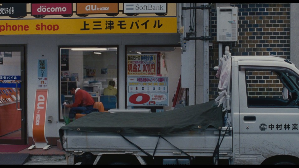 Wood-Job.2014.REMUX.Bluray.1080p.AVC.DTS-HDMA5.1-CHD.mkv_20250426_175608.959.jpg