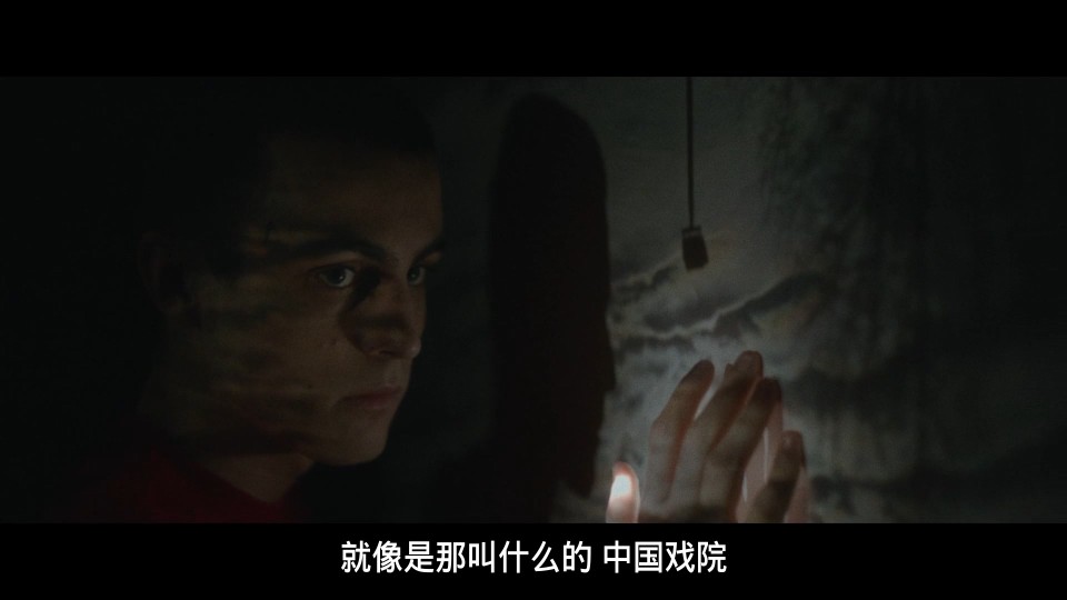 The.Lost.Boys.2023.Bluray.1080p.iPad.AAC2.0.x264-CHDPAD.mp4_20250428_081128.103.jpg