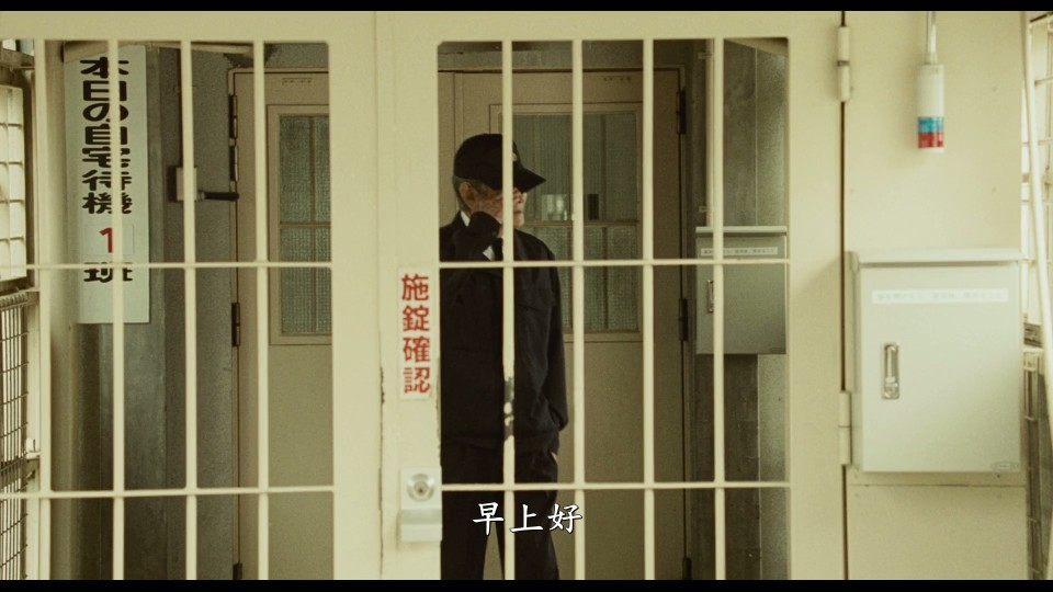 Dearest.AKA.Anata.e.2012.Bluray.1080p.iPad.AAC2.0.x264-CHDPAD.mp4_20250429_192701.172.jpg