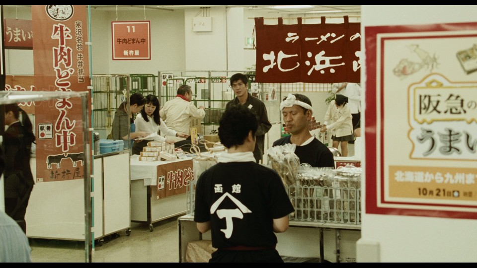 Dearest.AKA.Anata.e.2012.REMUX.Bluray.1080p.AVC.TrueHD5.1-CHD.mkv_20250429_191414.986.jpg
