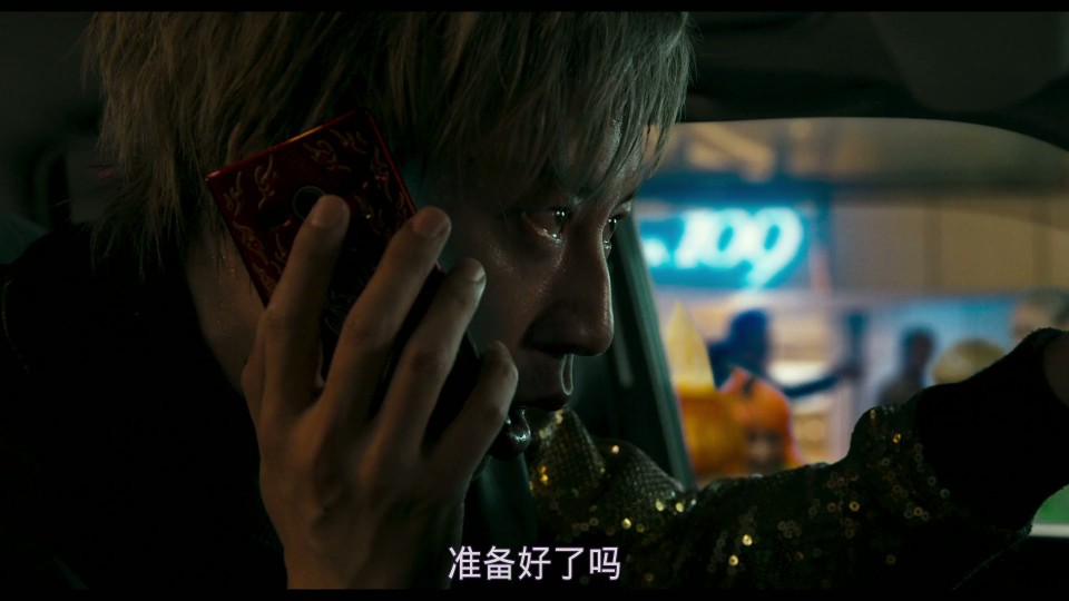Grasshopper.2015.Bluray.1080p.iPad.AAC2.0.x264-CHDPAD.mp4_20250510_072952.490.jpg