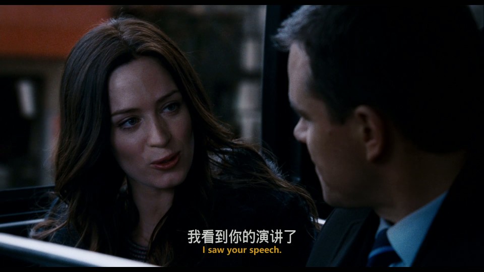 The.Adjustment.Bureau.2011.Bluray.1080p.iPad.AAC5.1.x264-CHDPAD.mp4_20250511_165806.143.jpg