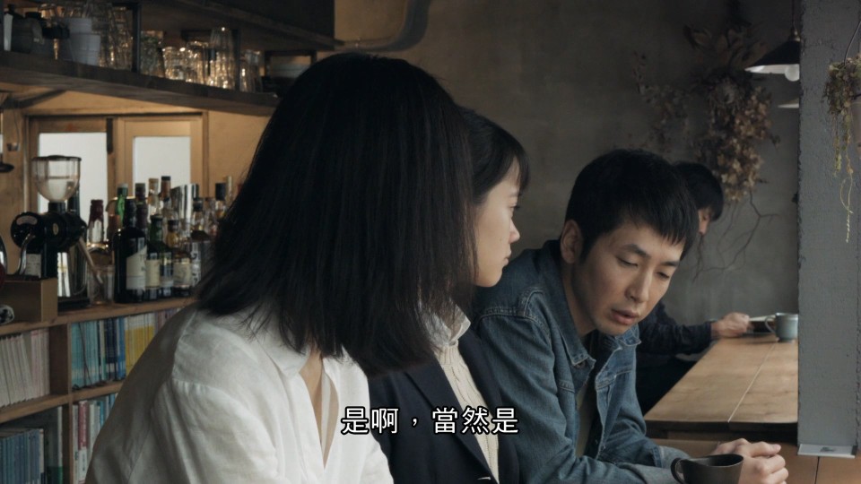 Heaven.Is.Still.Far.Away.2016.Bluray.1080p.iPad.AAC2.0.x264-CHDPAD.mp4_20250602_163947.942.jpg
