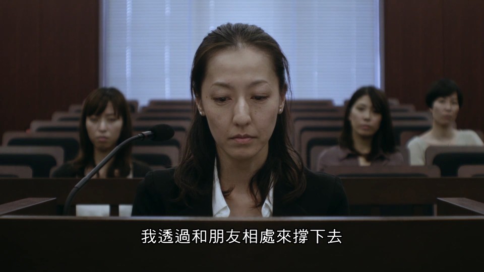 Happy.Hour.PART.1.2015.Bluray.1080p.iPad.AAC2.0.x264-CHDPAD.mp4_20250603_094059.039.jpg
