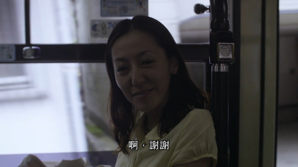 Happy.Hour.PART.1.2015.Bluray.1080p.iPad.AAC2.0.x264-CHDPAD.mp4_20250603_094102.603.jpg