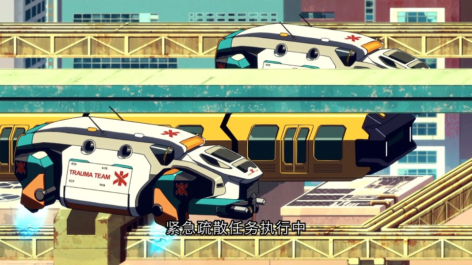 Cyberpunk.Edgerunners.S01E01-E03.2022.Bluray.1080p.iPad.AAC2.0.x264-CHDPAD.mp4_20250606_155520.385.jpg