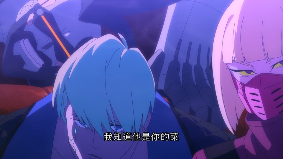 Cyberpunk.Edgerunners.S01E01-E03.2022.Bluray.1080p.iPad.AAC2.0.x264-CHDPAD.mp4_20250606_155531.021.jpg