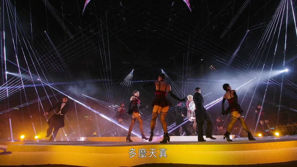 Priscilla.Chan.The.Fabulous.40.Priscilla.Live.in.Hong.Kong.2025.D1.Bluray.1080p.iPad.AAC2.0.x264-CHDPAD.mp4_20250615_193616.434.jpg