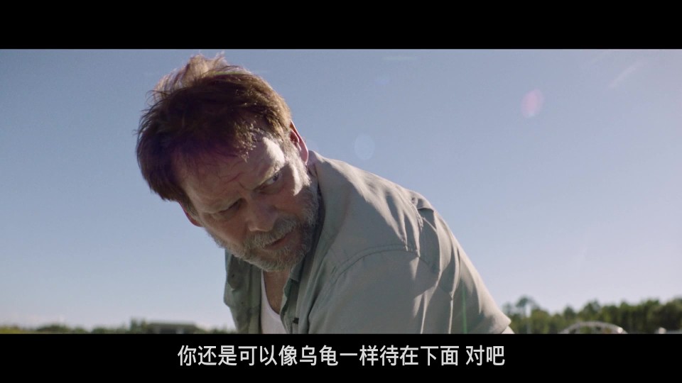 Breakwater.2023.BluRay.1080p.iPad.AAC2.0.x264-CHDPAD.mp4_20250616_183623.880.jpg