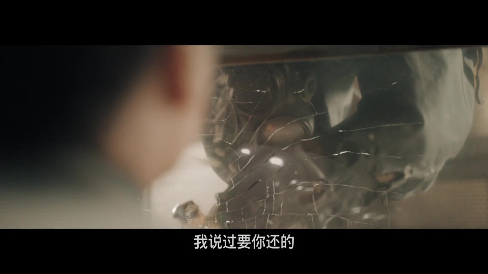 Hunt.the.Wicked.2024.BluRay.1080p.iPad.AAC2.0.x264-CHDPAD.mp4_20250616_130103.869.jpg