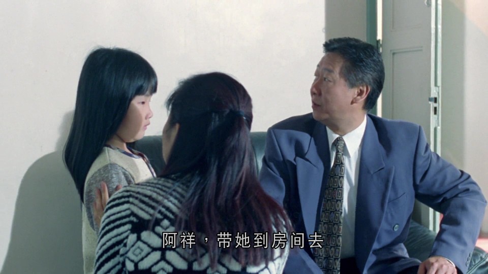 TamaGotchi.1997.Bluray.1080p.iPad.AAC2.0.x264-CHDPAD.mp4_20250616_203744.713.jpg