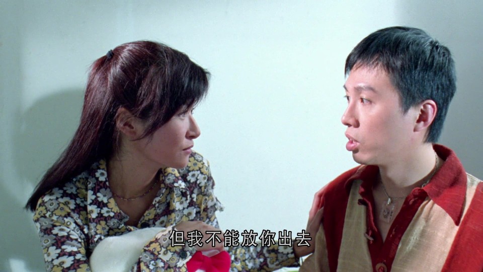 TamaGotchi.1997.Bluray.1080p.iPad.AAC2.0.x264-CHDPAD.mp4_20250616_203747.357.jpg