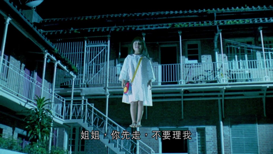 TamaGotchi.1997.Bluray.1080p.iPad.AAC2.0.x264-CHDPAD.mp4_20250616_203752.271.jpg