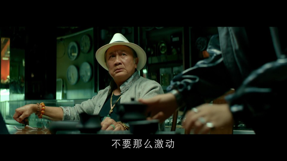 The.Moon.Thieves.2024.Bluray.1080p.iPad.AAC2.0.x264-CHDPAD.mp4_20250616_110411.334.jpg