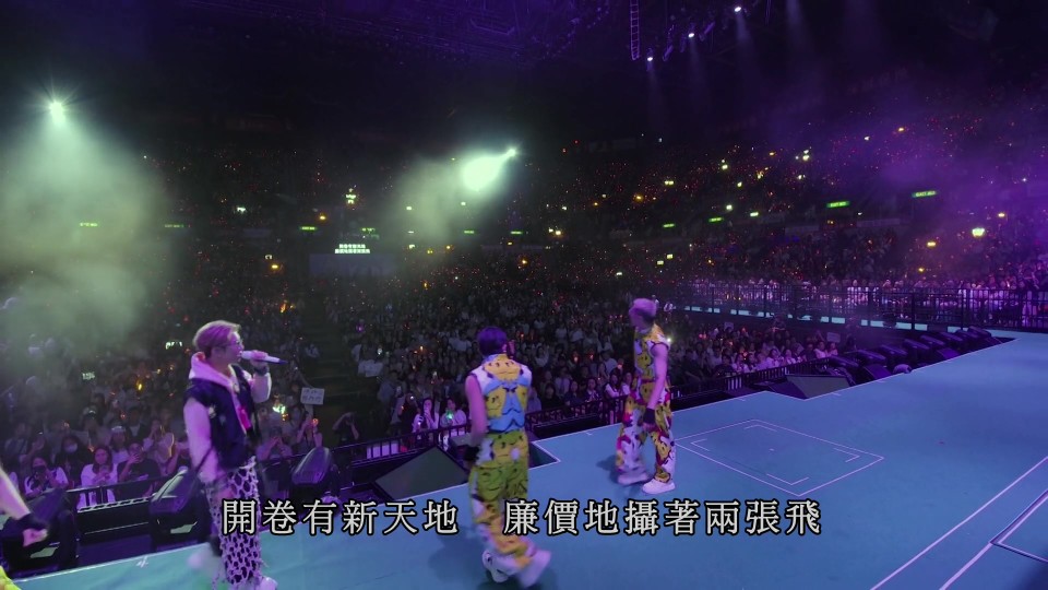 Hung.Kaho.Live.2024.D1.BluRay.1080p.iPad.AAC2.0.x264-CHDPAD.mp4_20250617_120609.583.jpg