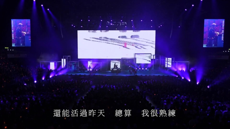Hung.Kaho.Live.2024.D1.BluRay.1080p.iPad.AAC2.0.x264-CHDPAD.mp4_20250617_120611.333.jpg