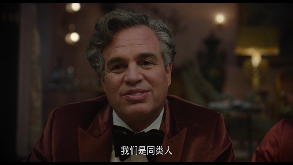 Mickey.17.2025.V2.BluRay.1080p.iPad.AAC2.0.x264-CHDPAD.mp4_20250617_235119.935.jpg