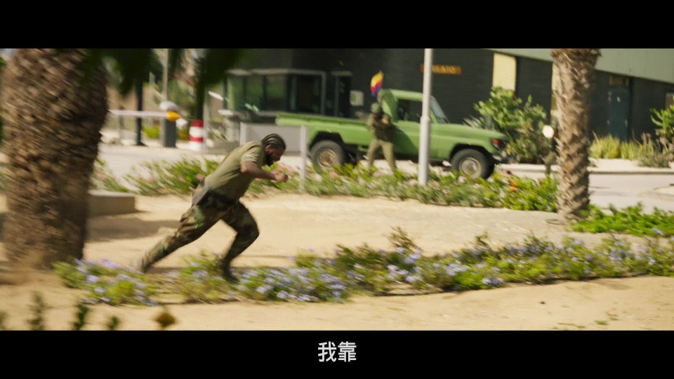 Invasion.2024.BluRay.1080p.iPad.AAC2.0.x264-CHDPAD.mp4_20250619_223312.425.jpg