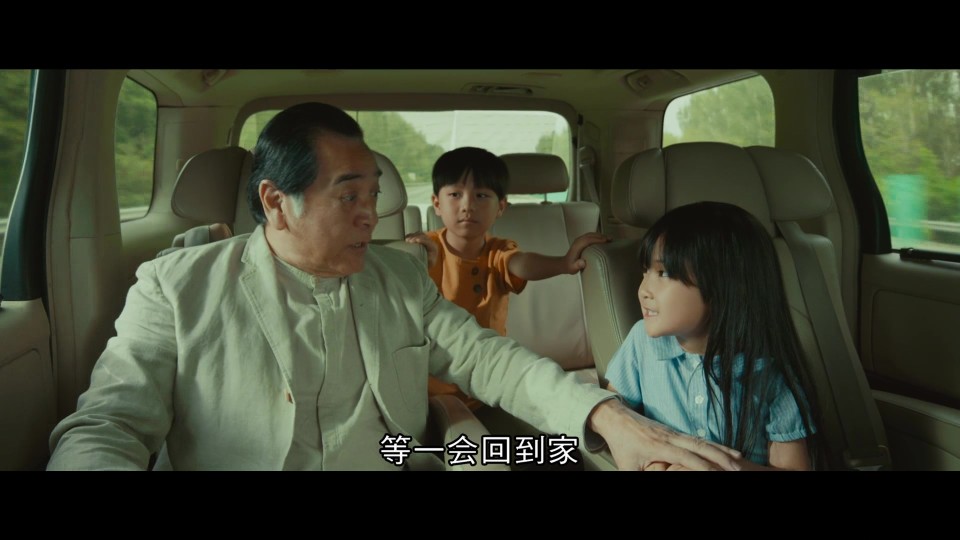 Burning.Blood.2024.BluRay.1080p.iPad.AAC2.0.x264-CHDPAD.mp4_20250621_075517.948.jpg