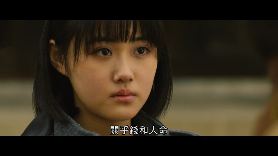 Dont.Call.it.Mystery.2023.BluRay.1080p.iPad.AAC2.0.x264-CHDPAD.mp4_20250621_060516.062.jpg