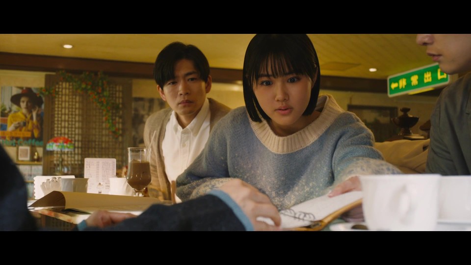 Dont.Call.it.Mystery.2023.BluRay.1080p.iPad.AAC2.0.x264-CHDPAD.mp4_20250621_060521.147.jpg