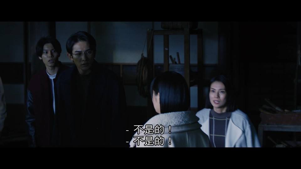 Dont.Call.it.Mystery.2023.BluRay.1080p.iPad.AAC2.0.x264-CHDPAD.mp4_20250621_060522.455.jpg