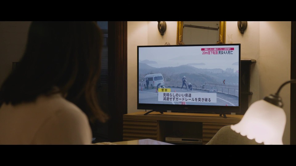 Dont.Call.it.Mystery.2023.BluRay.1080p.iPad.AAC2.0.x264-CHDPAD.mp4_20250621_060524.223.jpg