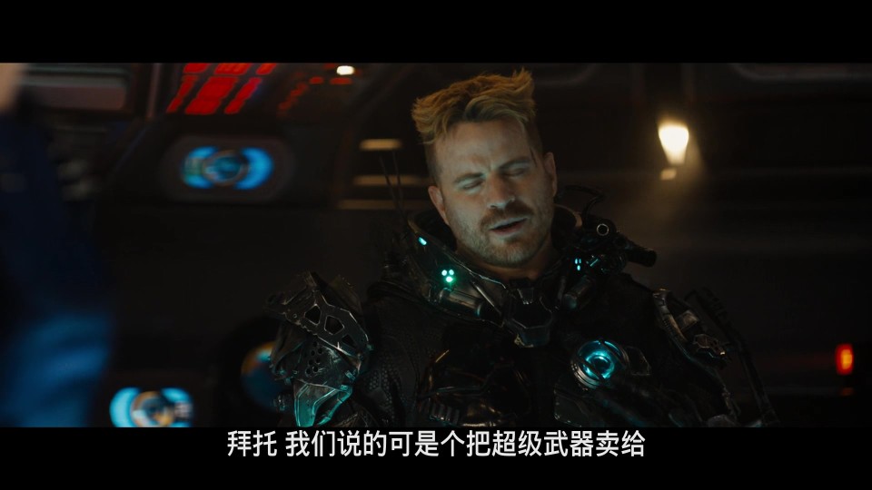 Star.Trek.Section.31.2025.BluRay.1080p.iPad.AAC2.0.x264-CHDPAD.mp4_20250621_073739.908.jpg