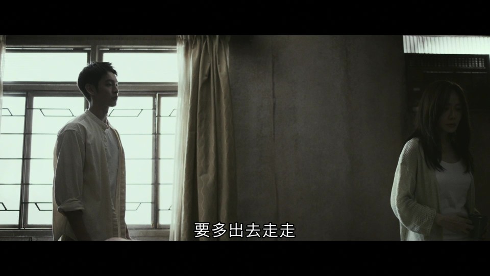 Them.Behind.the.Door.2024.BluRay.1080p.iPad.AAC2.0.x264-CHDPAD.mp4_20250621_061704.998.jpg