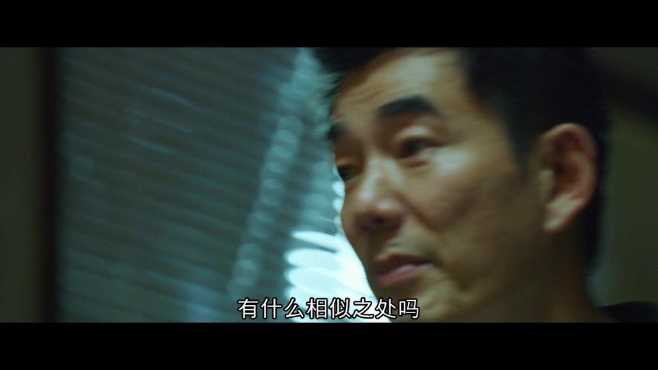 Man.on.the.Edge.2022.Bluray.1080p.iPad.AAC2.0.x264-CHDPAD.mp4_20250630_204123.241.jpg