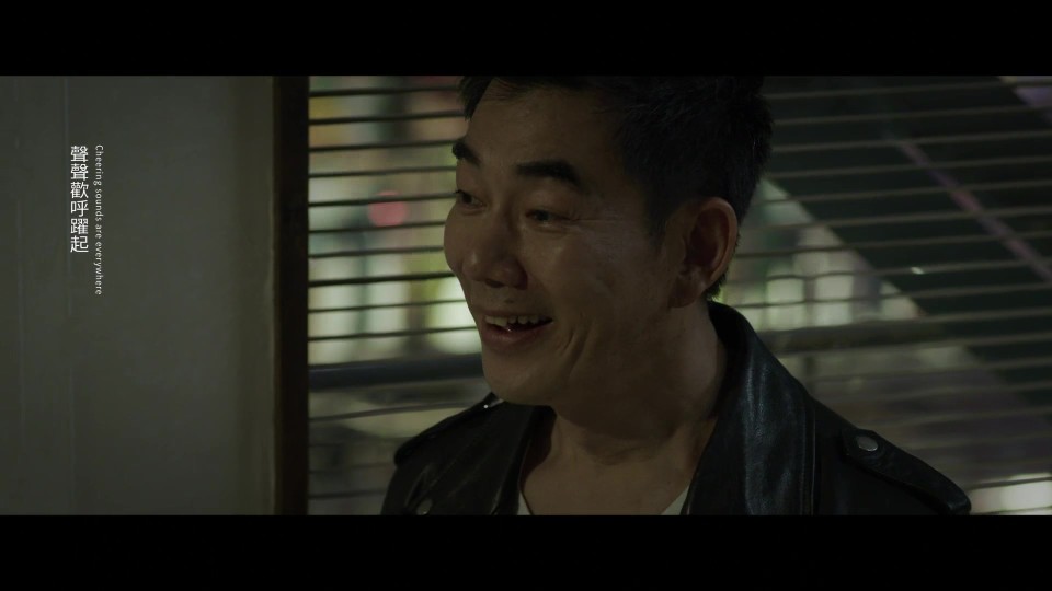 Man.on.the.Edge.2022.Bluray.1080p.iPad.AAC2.0.x264-CHDPAD.mp4_20250630_204128.320.jpg