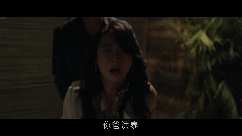 Wolf.Hiding.2023.Bluray.1080p.iPad.AAC2.0.x264-CHDPAD.mp4_20250701_195839.332.jpg