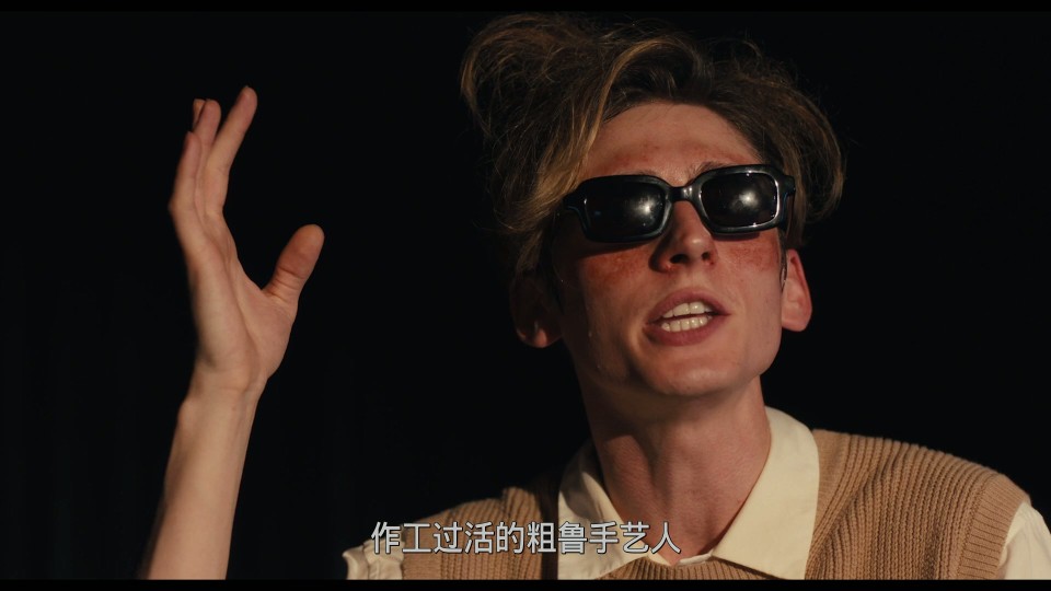 Hell.of.a.Summer.2023.Bluray.1080p.iPad.AAC2.0.x264-CHDPAD.mp4_20250716_184547.006.jpg